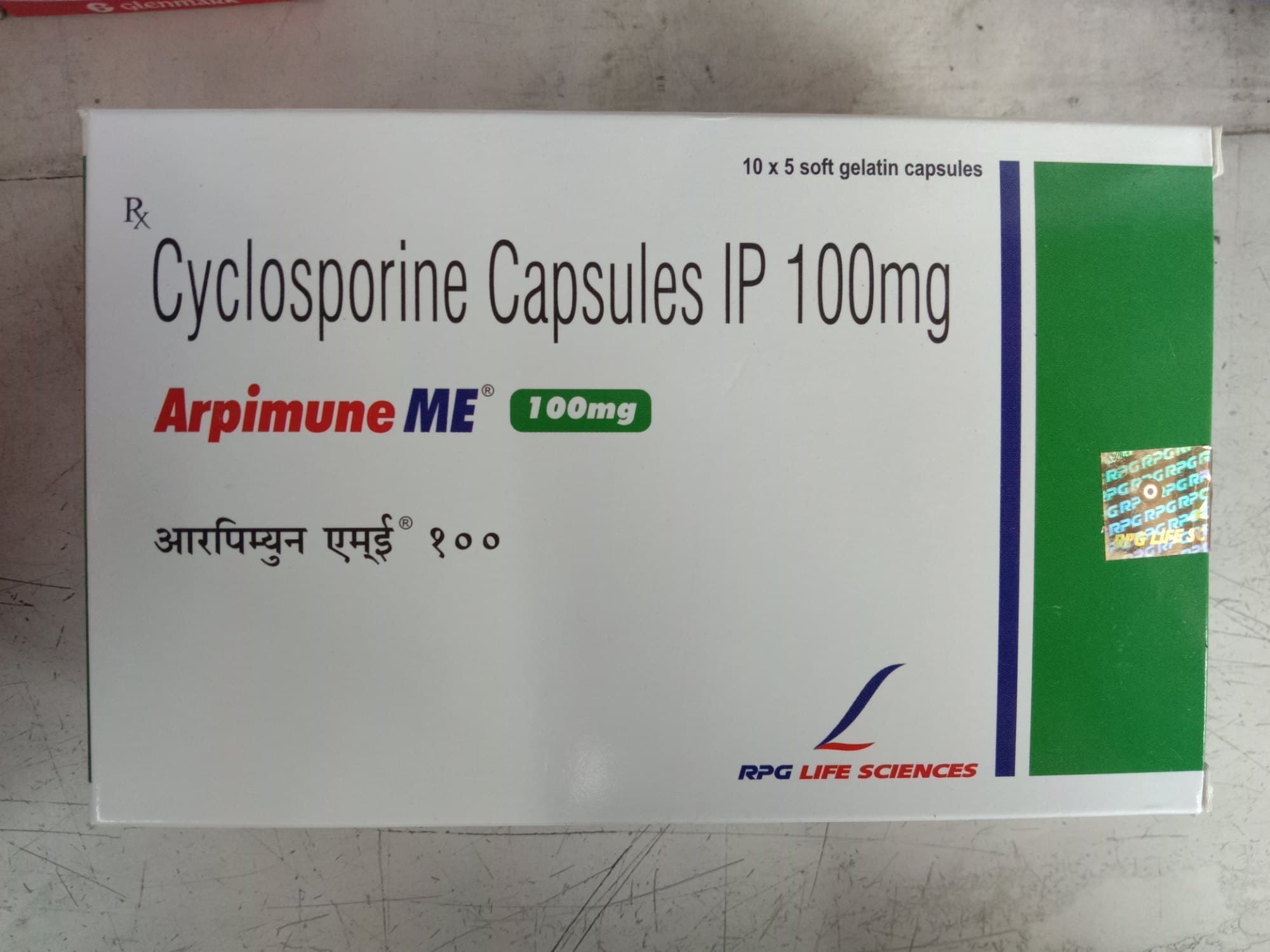 Arpimune ME – Cyclosporine 100 mg Capsule