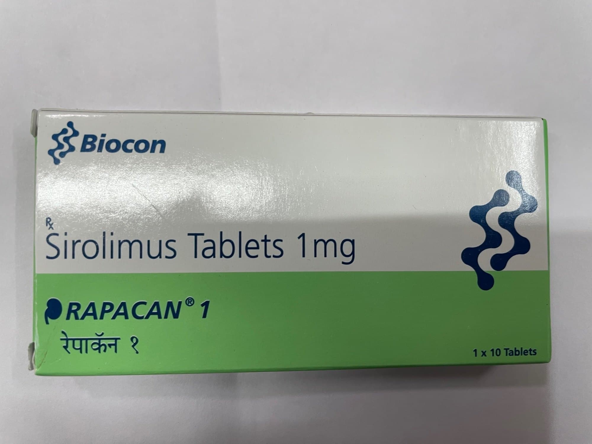 Rapacan 1 mg Tablets