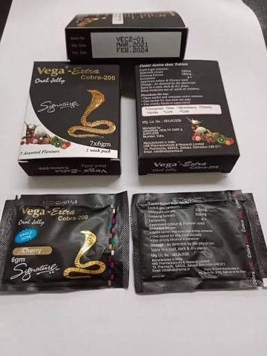 Vega Extra Cobra Jelly 200 mg