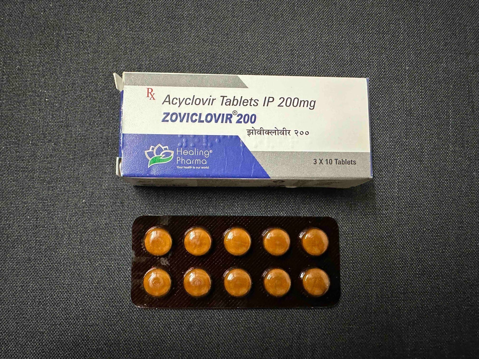 Zoviclovir - Acyclovir 200 mg Tabs