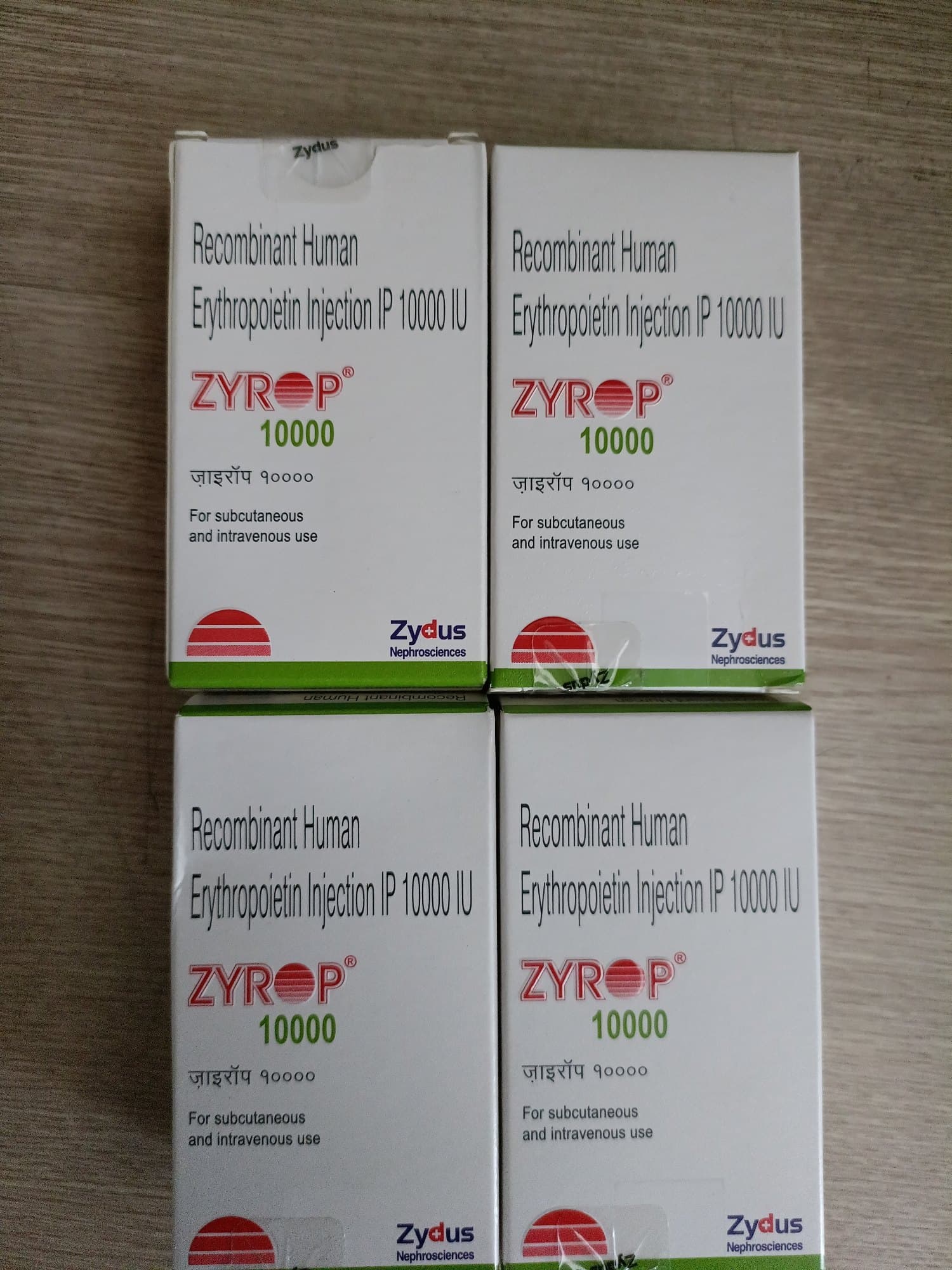 Zyrop 10000 IU Inj