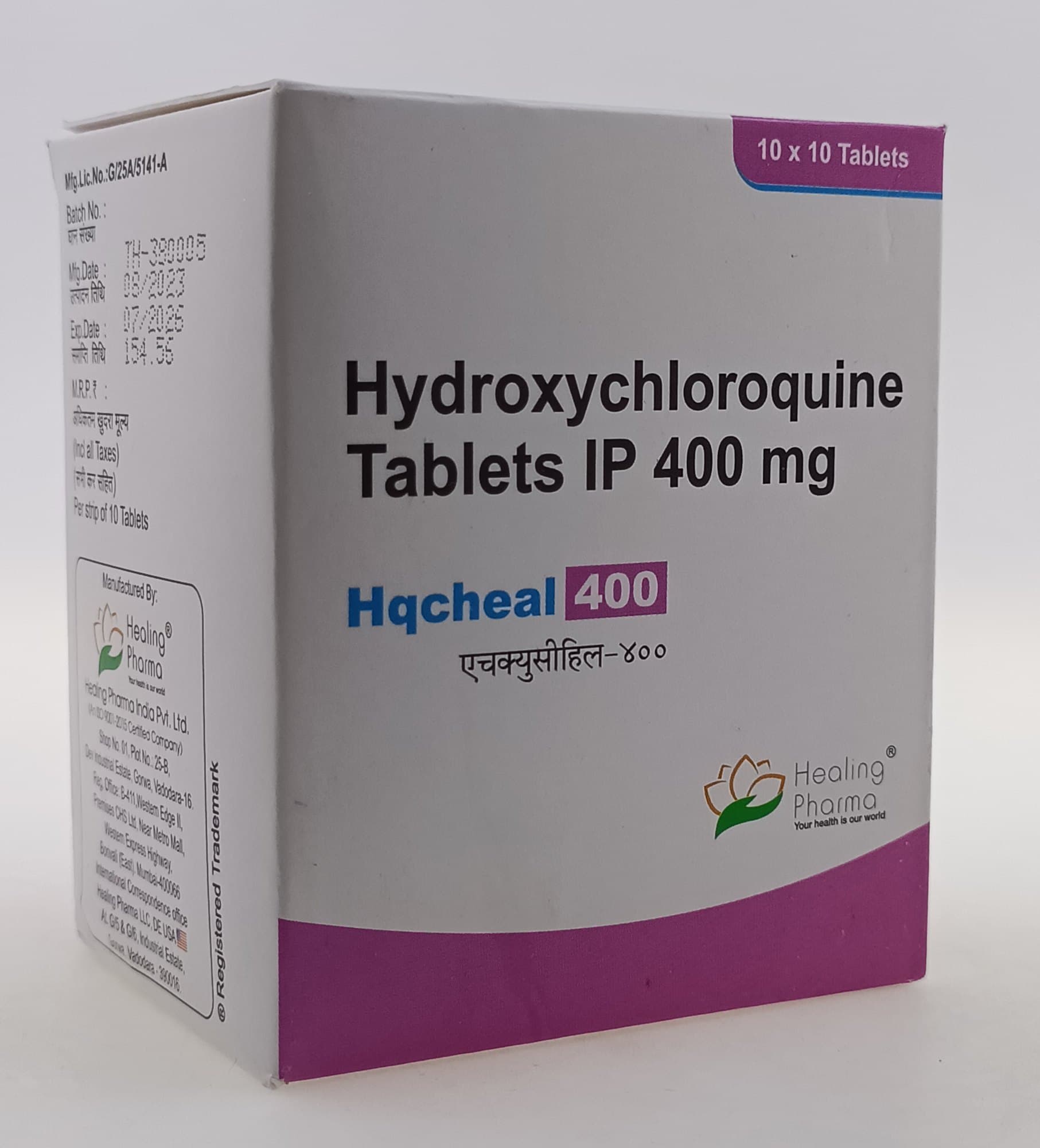 HqcHeal - Hydroxychloroquine 400 mg Tabs