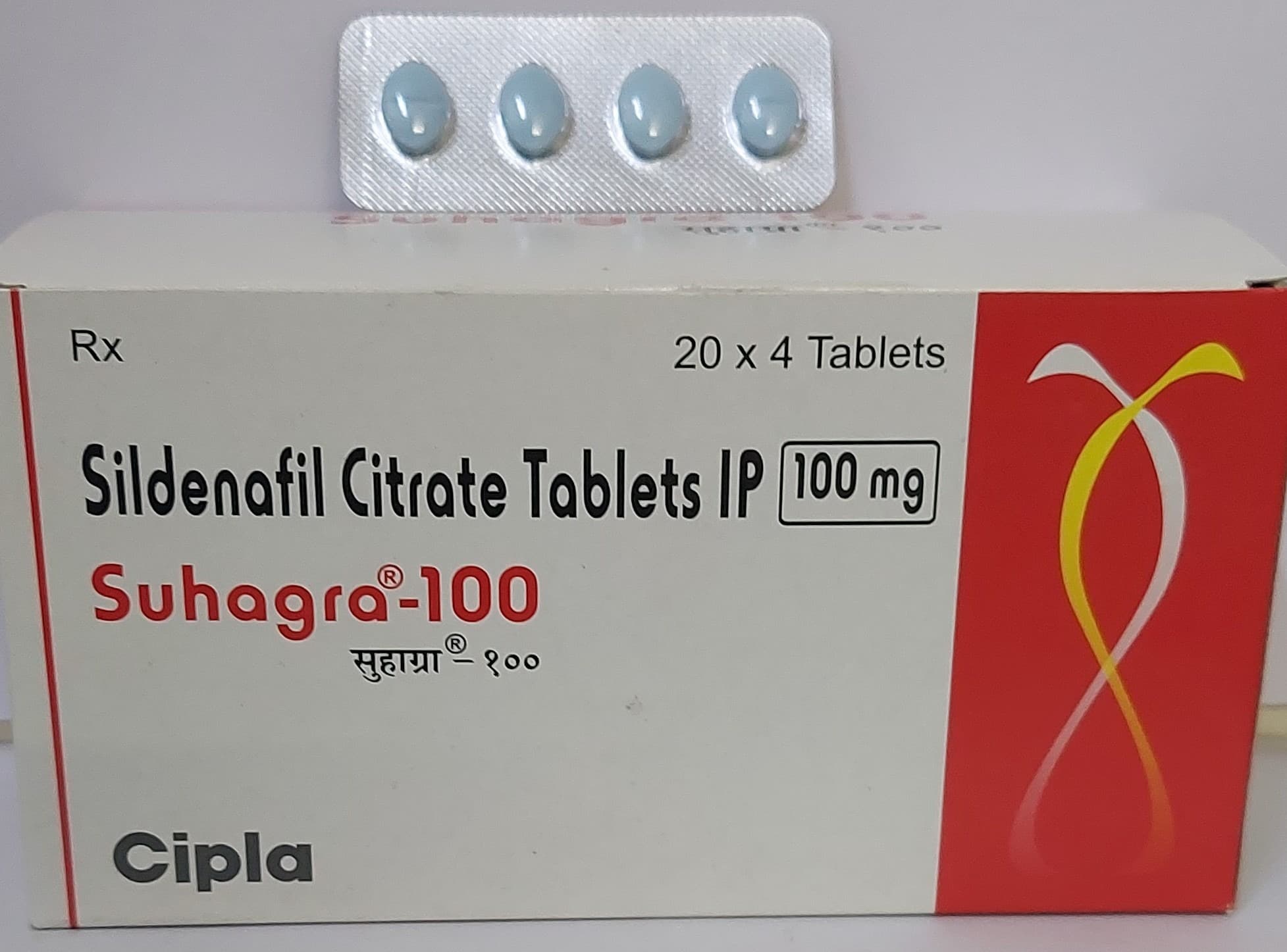 Suhagra 100 Mg Tablets