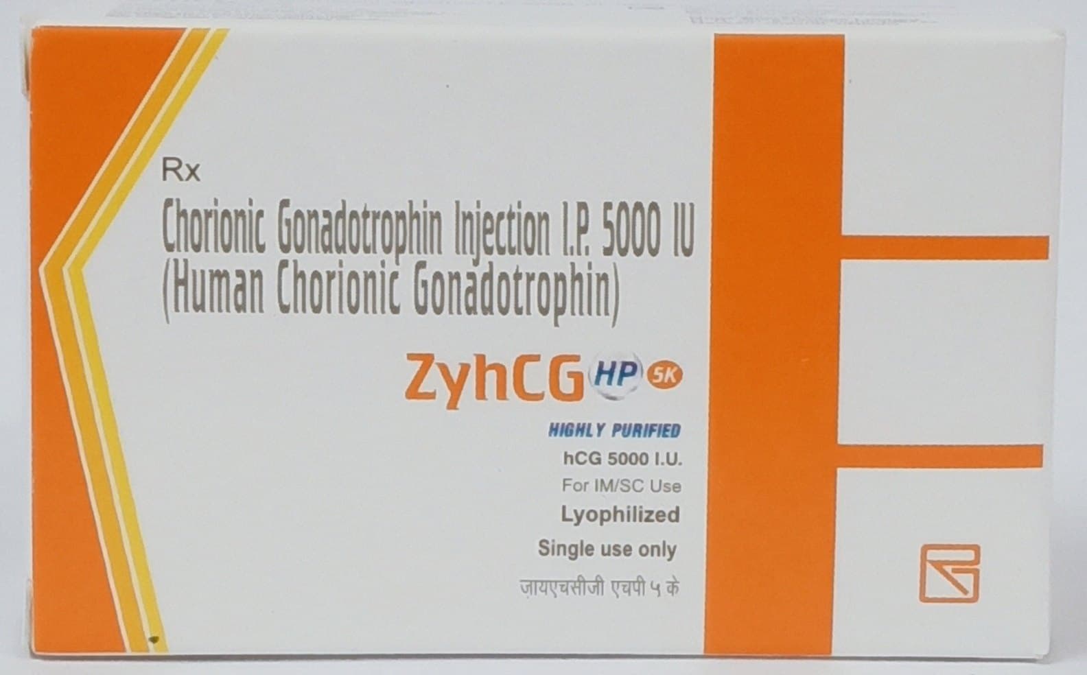 Zyhcg 5000 Iu Injection