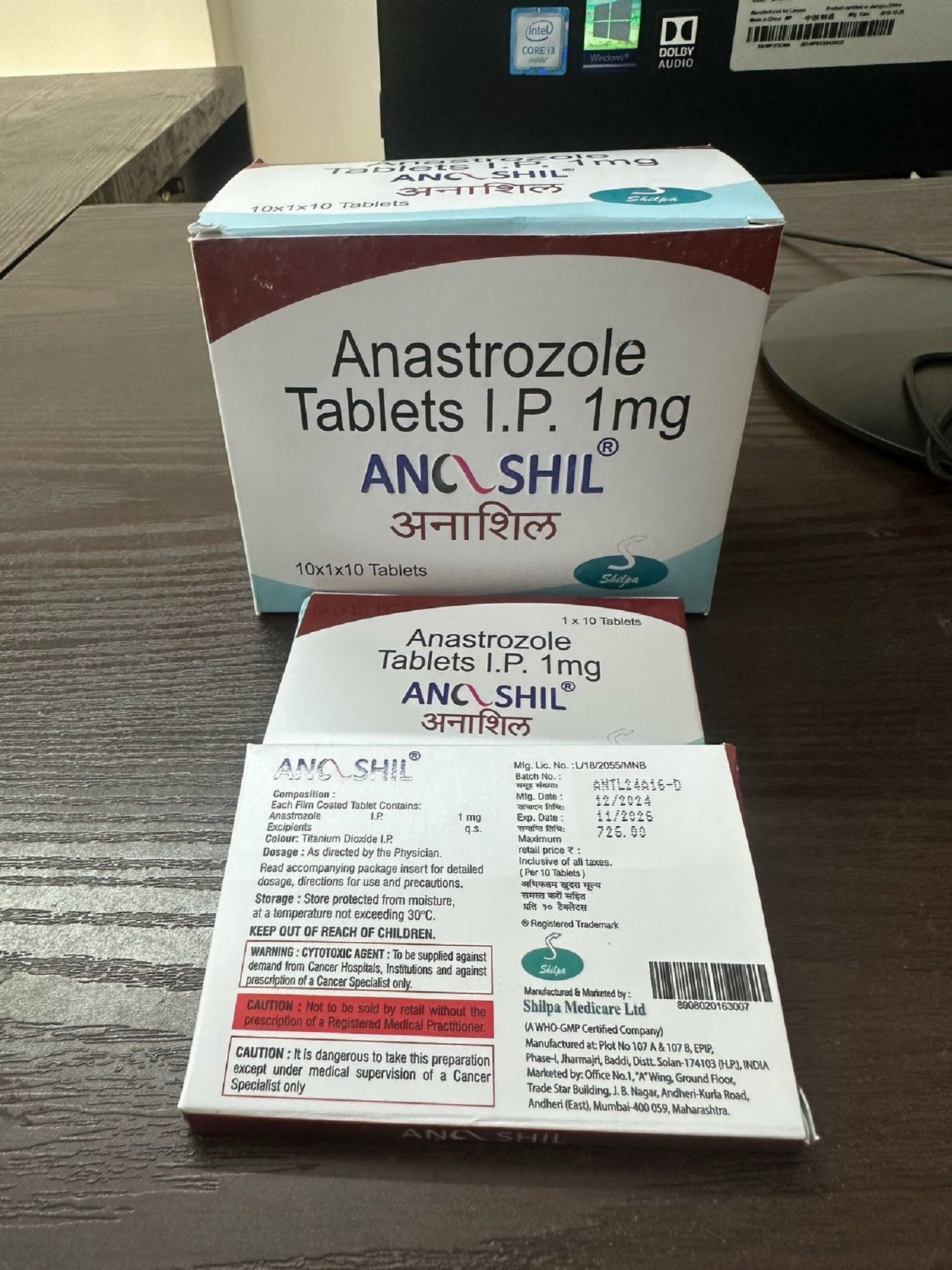 Anashil 1mg Tablet image 1