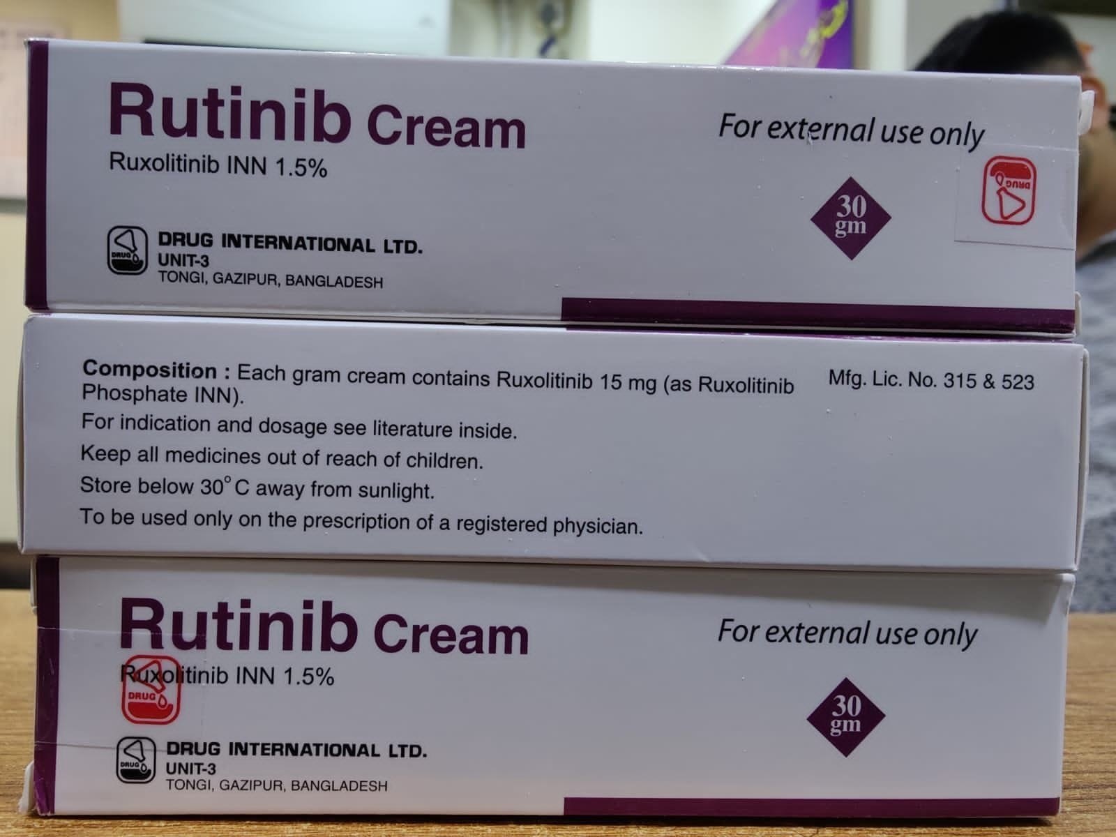 Rutinib 1.5% Cream image 1