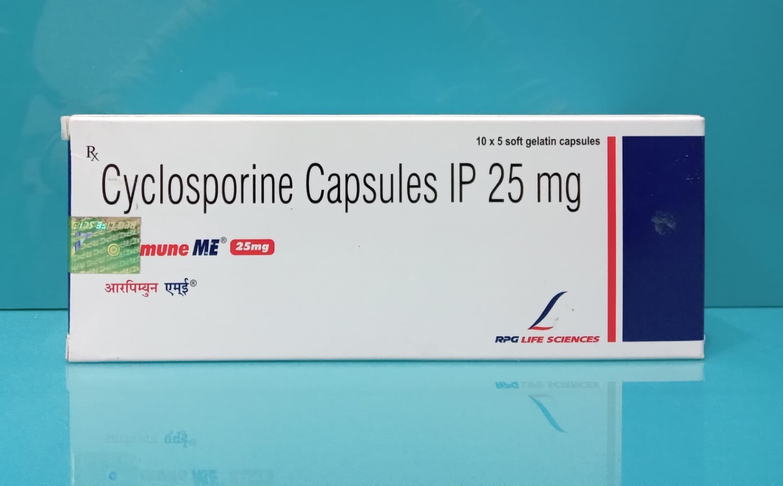 Arpimune ME – Cyclosporine 25 mg Capsule image 1