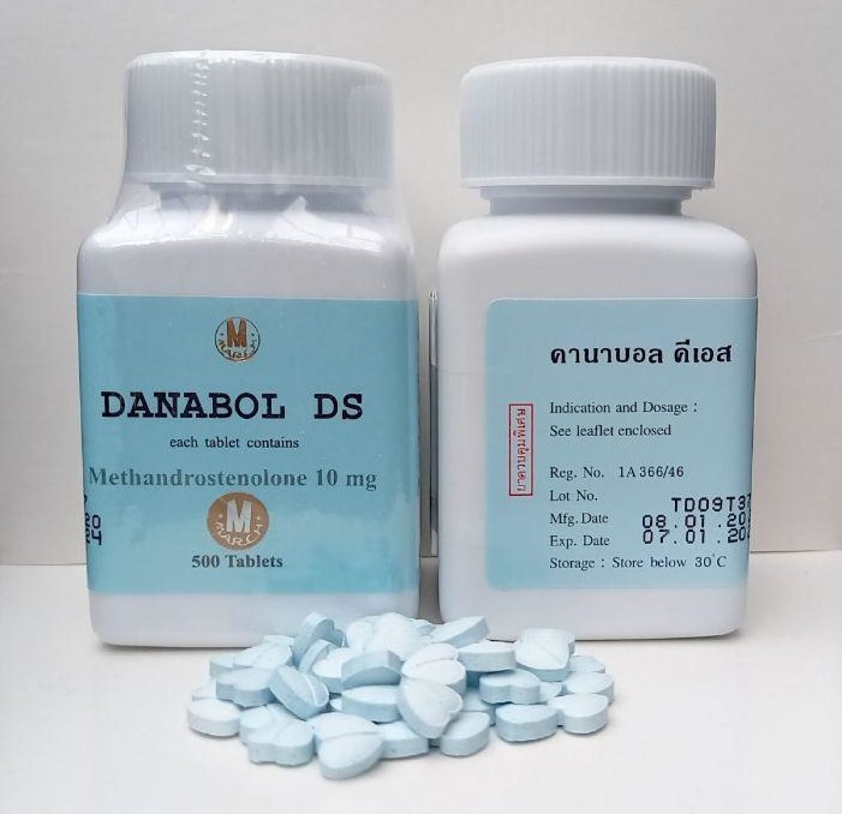 Danabol Ds - Methandrostenolone 10 mg Tab image 1